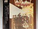 Led Zeppelin/Led Zeppelin II, Japan Issue, with Obi, Board VG+