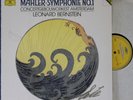 Bernstein. Mahler (Symphony 1). DGG 427 303 dig. NM