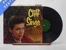 Cliff Richard & The Shadows Cliff Sings Mono LP Album Vinyl Record - VG+/VG+
