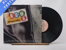Various Now That's What I Call Music 6 Double LP Album Vinyl Record - EX/EX