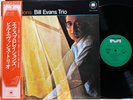 BILL EVANS 