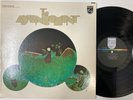 THE ADVANCEMENT - S/T LP (RARE US Pressing on PHILIPS)