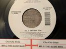 Mr. C The Slide Man “ Cha Cha Slide “ 45 Vinyl  With 2 Jukebox Title Strips