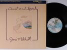 JONI MITCHELL Court And Spark NAUTILUS LP VG++ half-speed audiophile w/ insert r