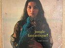 BOBBY MONTEZ - Jungle Fantastique  / RARE DESCARGA MAMBO VIBES LP / JUBILEE