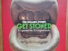 The Rolling Stones 'Get Stoned' Double LP, Arcade 1977, 1st press, EX+(NM?)/EX-