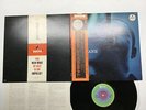 The John Coltrane Quartet Coltrane Japan LP [45826ER]