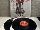 DJ Shadow Preemptive Strike 1998 2xLP Vinyl Record US Limid Edition Mo Wax