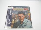 ELVIS PRESLEY ROUSTABOUT VICTOR SHP-5392 with OBI Japan LP Vinyl B