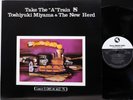 TOSHIYUKI MIYAMA & THE NEW HERD 