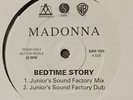 MADONNA UK BEDTIME STORY Promo Sam 1526 NM Celebration Import Rare