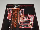 Thin Lizzy - The Japanese Compilation Album, LP, (Vinyl)