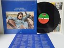 JOHN PRINE Sweet Revenge 1973 LP in SHRINK + Lyric Sheet - Tested VG+ *J2