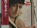 Bob Dylan + OBI, BOOKLET JAPAN CBS/Sony Vinyl LP