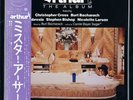 LP Christopher Cross, Nicolette Larson, Ambrosia, a.o. Arthur (The Album)