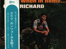 LP Cliff Richard When In Rome RED VINYL, INSERT, OBI JAPAN Toshiba Musical