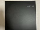 The Cure Blood Records Songs Of A Lost World Glow Picture Disc Thermo Cover