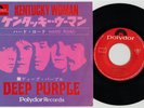 DEEP PURPLE 'Kentucky Woman / Hard Road' 1968 Japanese 7
