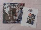 U2 - Discotheque Factory sealed promo 12