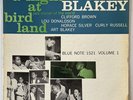 Art Blakey A Night At Birdland Vol. 1 RVG Ear DG Mono BLP 1521 Blue Note LP