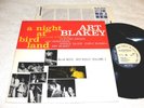 Art Blakey 