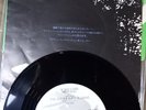 KATE BUSH Breathing c/w The Empty Bullring 45 *Japan Import**Insert
