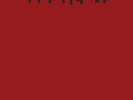 Oceansize Frames (Vinyl) 12