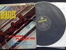 The Beatles Please Please Me STEREO 1963 UK MT tax code 1M 1GG VG+