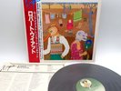 Robert Wyatt ‎– Ruth Is Stranger Than Richard Japan LP OBI VINYL ‎VIP-4100