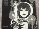 Gabor Szabo Dreams 1968 LP Vinyl VG+ STRONG Original Skye SK7