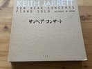 Keith Jarrett Sun Bear Concerts Piano Solo Box Set Recorded In Japan ECM Mint