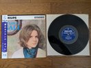FRANCE GALL Poupee De Cire, Poupee De Son 1965 Japan LP w/ OBI SFL-7241 Japon