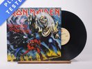 Iron Maiden The Number Of The Beast Reissue LP Album Vinyl Record - EX/EX