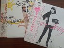 Mariya Takeuchi/Love Songs Meiko Nakahara/Coconut House