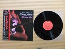 Yngwie J. Malmsteen's Rising Force – Marching Out 28MM 0420 Japan Insert Obi NM