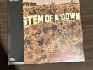 System Of A Down - Toxicity (VMP Red/Black Split Colour Vinyl Me Please) | LP