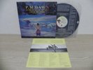 P.M. DAWN Of The Heart Of The Soul And Of The Cross 1992 KOREA Vinyl LP W/Insert