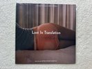 Lost In Translation Soundtrack Various Artists, Indie Exclusive Vinyl LP