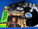 PINK FLOYD ANIMALS 1977 JAPAN 1st Press Obi Sticker Audiophile Top Shelf NM