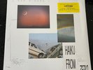 Cut Copy – Haiku From Zero-  VINYL- LP NEW  SEALED