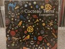 3 X Cocteau Twins Albums. Nr Mint Condition, Play Tested Perfectly.