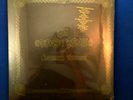 SEALED Worst Of JEFFERSON AIRPLANE 1970 vinyl LP HYPE STICKER RCA M / EX