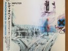 Radiohead / OK Computer / 2024 XL Recordings Album 2 Vinyl XL781LPJP Japan w/obi