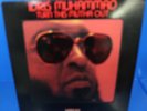 Scarce Idris Muhammad-Turn This Mutha Out-Kudu 84 W/ Kudu Inner Sleeve)  1977
