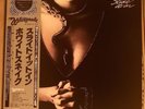 WHITESNAKE - SLIDE IT IN 32AP 2881 JAPAN OBI LIMITED EDITION TOURBOOK NM / NM