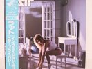 RATT / INVASION OF YOUR PRIVACY JAPAN ISSUE LP W/OBI, INSERT*2, FLEXI