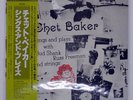 CHET BAKER WITH BUD SHANK, RUSS FREEMAN PACIFIC JAZZ K23P6703 Japan LP
