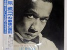 LEE MORGAN SEARCH FOR THE NEW LAND BLUE NOTE BN4169 Japan VINYL LP