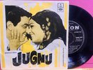 Jugnu-Music-SD.Burman-Hindi Ep Record-1973 ODEON RMOE2315