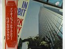 Clark Terry - In Orbit LP - Riverside Japan - SMJ-6167M Reissue Mono SEALED